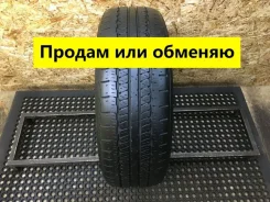 Triangle TR257