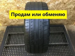 Triangle Sportex TSH11