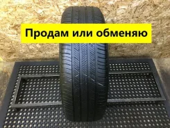 Michelin Premier LTX