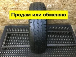 Goodride SW612