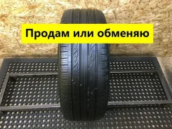Kumho Ecsta XC KU26