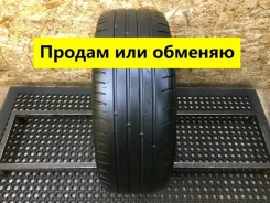 Premiorri Solazo S Plus