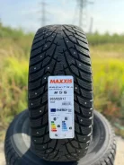 Maxxis Premitra Ice Nord NS5. ������, ����������, 2026 ���, ����� ����