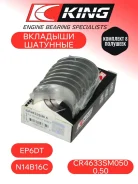�������� �������� King Engine Bearings CR4633SM050 CR4633SM050 ����