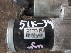 ������� Nissan NOTE 5134 5134 ����