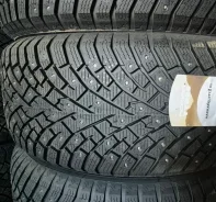 Nokian Hakkapeliitta 01. ������, ����������, 2026 ���, ����� ����