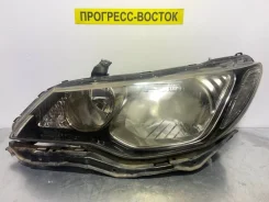 ���� Honda Civic Type R 5493 FD2, ����� 5493 ����