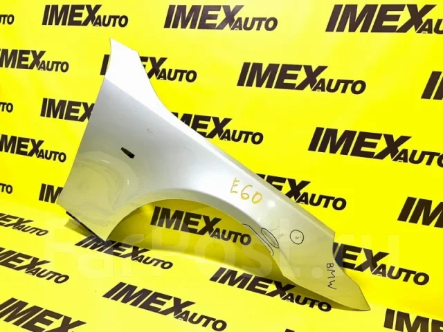 ����� BMW 5 41357111430 E60, �������� ������ 41357111430 ����