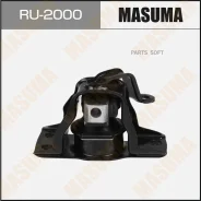 ������� ��������� ��������� (����������) Masuma, Nissan NOTE, Tiida / HR15DE, HR16DE (RH) Masuma RU2000, ������ RU2000 ����