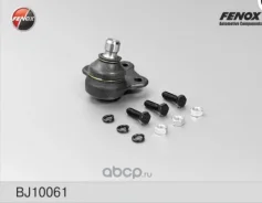 ������� ����� FORD Fusion 2003-2005 2S613042AF FXJC; FXJA; FXJB, �������� 2S613042AF ����