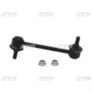 ������ ������������� Toyota Sprinter Carib 4883012050 AE115G 7AFE, ������ 4883012050 ����