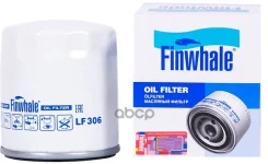 ������ �������� Ford Focus II 1.8-2.0, 04-, III 11-, Mondeo 02-; Mazda 3 (BK, BL) 2.0 03- Finwhale LF306 Finwhale ���. LF306 LF306 ����