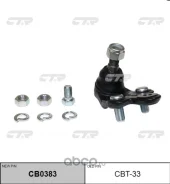 ������� ����� Toyota Corolla 4333019065 AE91 5AFE, �������� 4333019065 ����