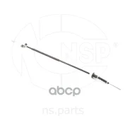 ���� ��������� Daewoo Matiz NSP ���. NSP0196315242 NSP0196315242 NSP NSP0196315242 ����