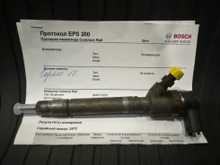 �������� ��������� Volvo S60/S80/XC70/V70/XC90 30750283 D5244T4 30750283 ����