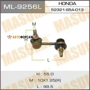 ������ ������������� (����) Masuma rear Honda Civic / EU3 LH Masuma ML-9256L Masuma, ����� ������ ML9256L ����