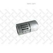 ������ �������� D95 d72 H178 1-12UNF Volvo Stellox 8100008SX 8100008SX ����