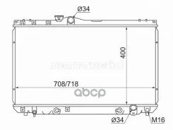 �������� Toyota Mark II (X90) 92-96 / Chaser (X90) 92-96 / Cresta (X90) 92-96 Sat ���. TY000590 TY000590 ����