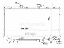 �������� Toyota Caldina (T190) 92-02 / Carina (T190) 92-96 / Carina E 92-98 / Corona (T190) 92-96 Sat ���. TY0002ST19020 TY0002ST19020 ����