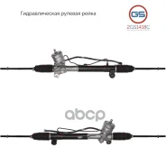 ������� ����� GS ���. 2GS1418C 2GS1418C ����