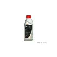 Comma MVMTF Plus