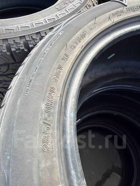 Keter KT616. ������, 2019 ���, �/�, ����� �� 5 % ����