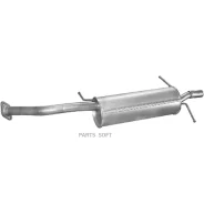 ��������� EDEX 1205 EDEX 1205 1205 ����