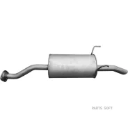 ��������� EDEX 09205 EDEX 09205 09205 ����