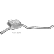 ��������� EDEX 17590 EDEX 17590 17590 ����
