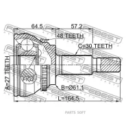 ���� �������� 27x61.2x30 | ����� ����/��� | Febest 0110GSU45A48 Febest 0110GSU45A48 0110GSU45A48 ����