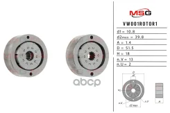 ����������� �������������� ���� MSG ���. VW001Rotor1 VW001ROTOR1 ����