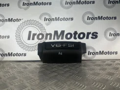 �������� ������������ Audi A 6 06E103925F C7 06E103925F ����