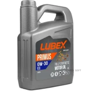 Lubex Primus EC
