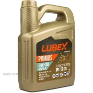 Lubex Primus MV-LA