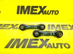 ����� ���������� Mitsubishi Lancer 10 4117A007 4117A007 ����