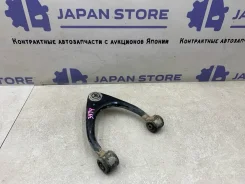 ����� Toyota MARK II BLIT 2007 [������ 47 969��] 4861059075 GX110W 1G Beams, �������� ������ 4861059075 ����