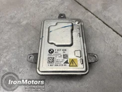 ���� ������� ������� BMW X5 2013 63117317408 F15 N57D30A 63117317408 ����
