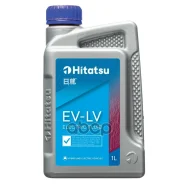 Hitatsu DCT/DSG Multi LV