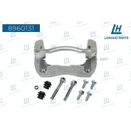 ��������� ���������� �������� ����� Longho 8960131 8960131 ����
