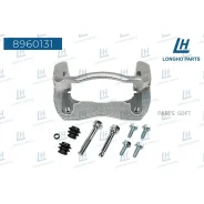 ��������� ���������� �������� ����� Toyota Corolla 4772242091 8960131 Longho 8960131 ����