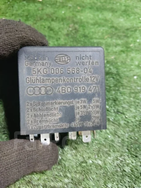 ���� Audi A6 4B0919471 C5 4B0919471 ����