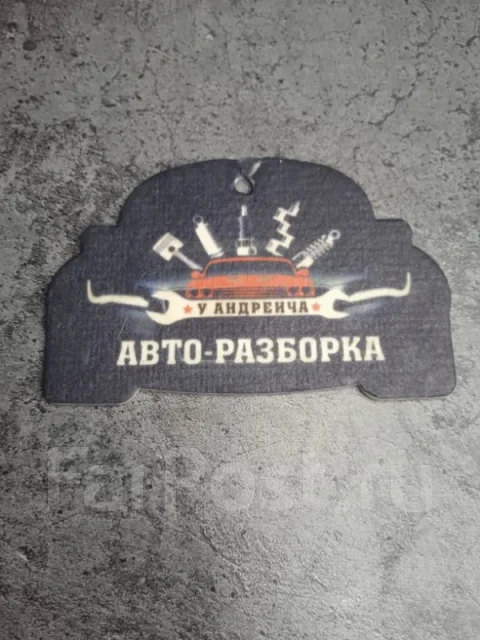 ���� Audi A6 4B0919471 C5 4B0919471 ����