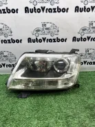 ���� ���������� Suzuki Escudo 2007 TD54W J20A, �������� ����� ����