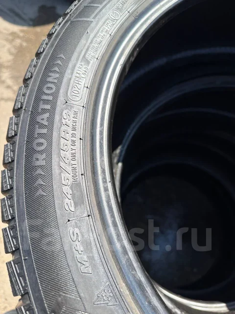 Cooper Weather-Master Ice 600. ������, ��� �����, 2021 ���, �/�, ����� �� 5 % ����