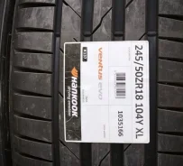 Nitto NT830. ������, ����� ����