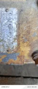 ��������� 100-5047 Caterpillar D9R 1005047 3408 1005047 ����