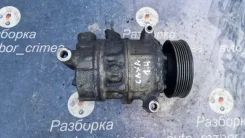 ���������� ������������ Skoda Rapid 2014 5Q0820803C NH3 CAXA 5Q0820803C ����