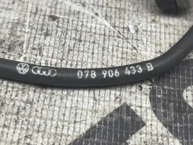 ������ ��������� Audi A4 078906433B B5 078906433B ����