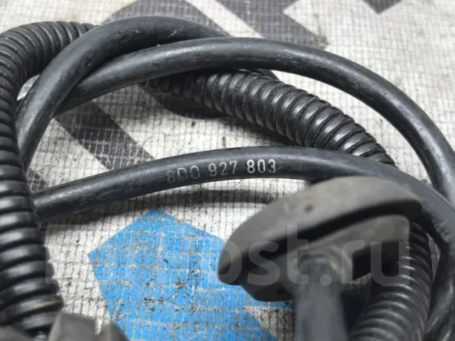 ������ ABS Audi A4 8D0927803 B5 8D0927803 ����