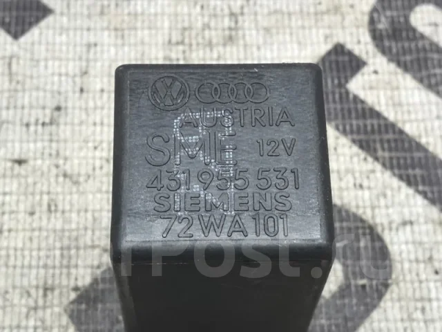 ���� Audi 100 431955531 �3 431955531 ����